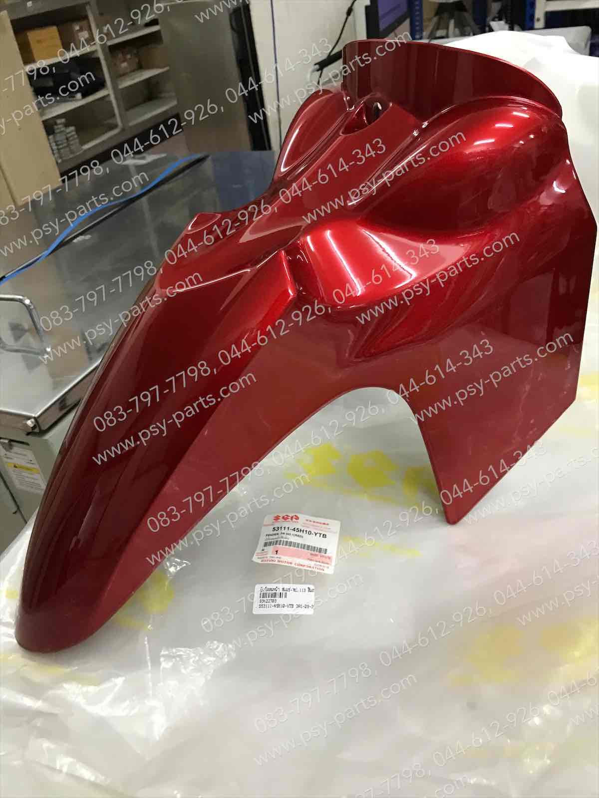 บังโคลนหน้า SMASH แจ่มแจ๋วประหยัด 113 แท้ๆ สีแดง 53111-45H10-YTB, 53111-45H11-YTB