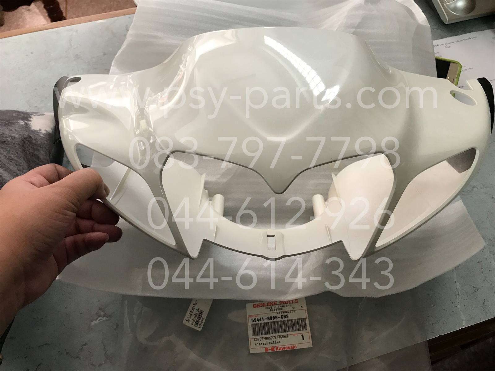 เสื้อไฟหน้าตัวหน้า KAZE 125 (ดิสก์เบรค) แท้ๆ สีขาว 59441-0009-609 (สินค้ามัดจำสั่ง)