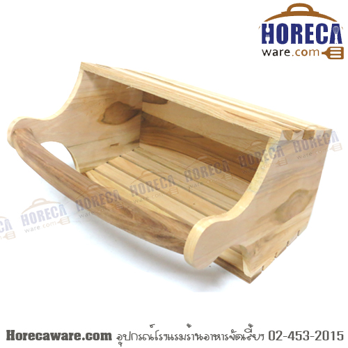 Condiment basket with long wooden edges, high pearl [mk-bk1]