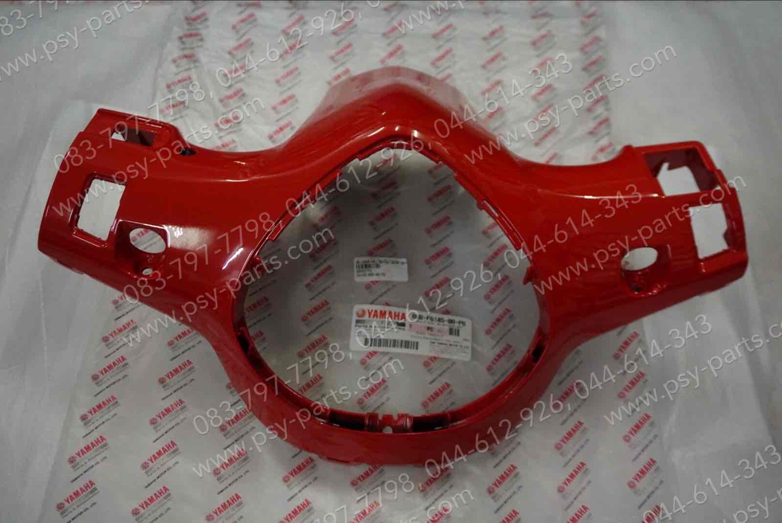 ฝาครอบแฮนด์-หลัง FILANO/HYBRID แท้ๆ สีแดงสด B8B-F6145-00-P8