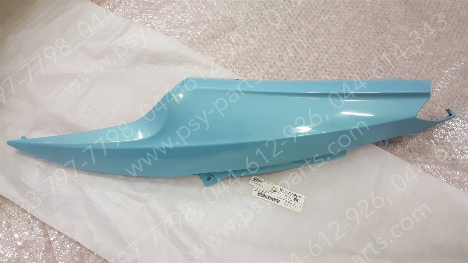 ฝาครอบข้างขวา MIO แท้ๆ สีฟ้าใหม่ (NX) 5VV-F1731-00-NX