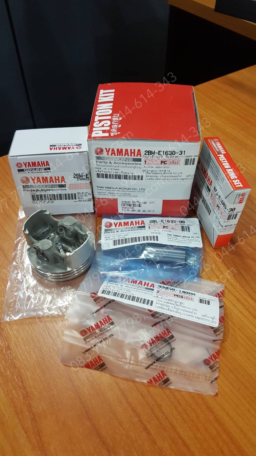 ลูกสูบชุด FILANO 125, GRAND FILANO แท้ๆ เบอร์ STD 2BM-E1630-31