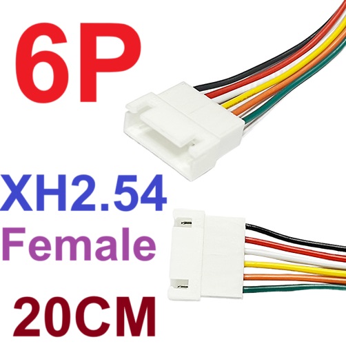 JST XH2.54mm 6Pin 20CM Female Connector Plug With Wire Cable Line 200mm (20cm)