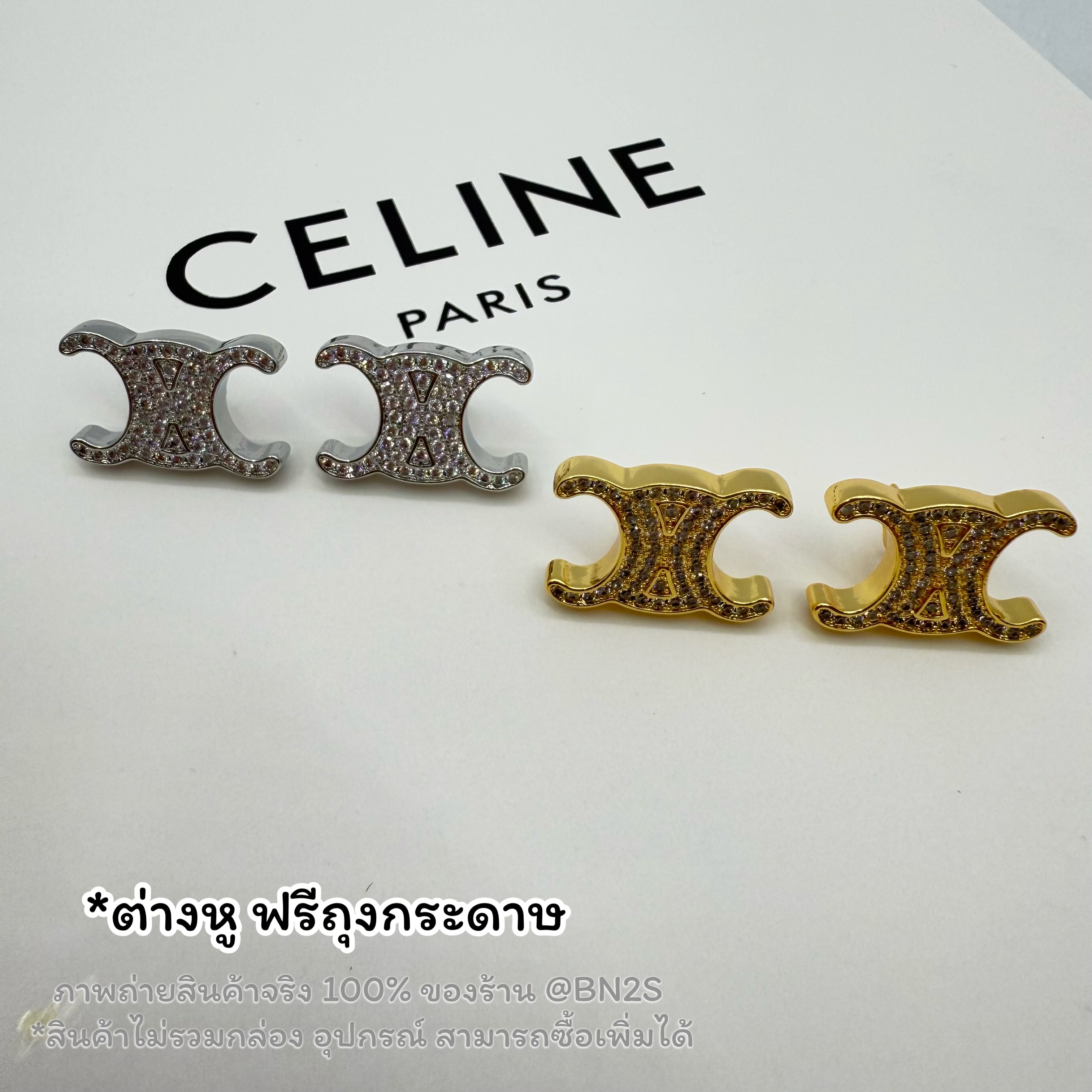 สีทอง | CELINE TRIOMPHE STUDS EARRINGS ต่างหูสตั๊ดซีลีน หน้าเพชร งานจี้สตั๊ดตัวใหญ่ งานสวย เกรดดี