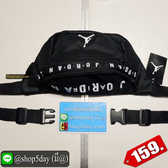 ♨️ กระเป๋าคาดอก-คาดเอว Jordan สุดเท่ ♨️