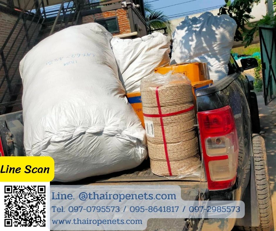 ตาข่ายกั้นนก ตาข่ายดักนก(HDPE) สีดำ กันUV 1.5 mm.ช่องตา 2 x 2 cm.ผืนใหญ่ 8x25 m.