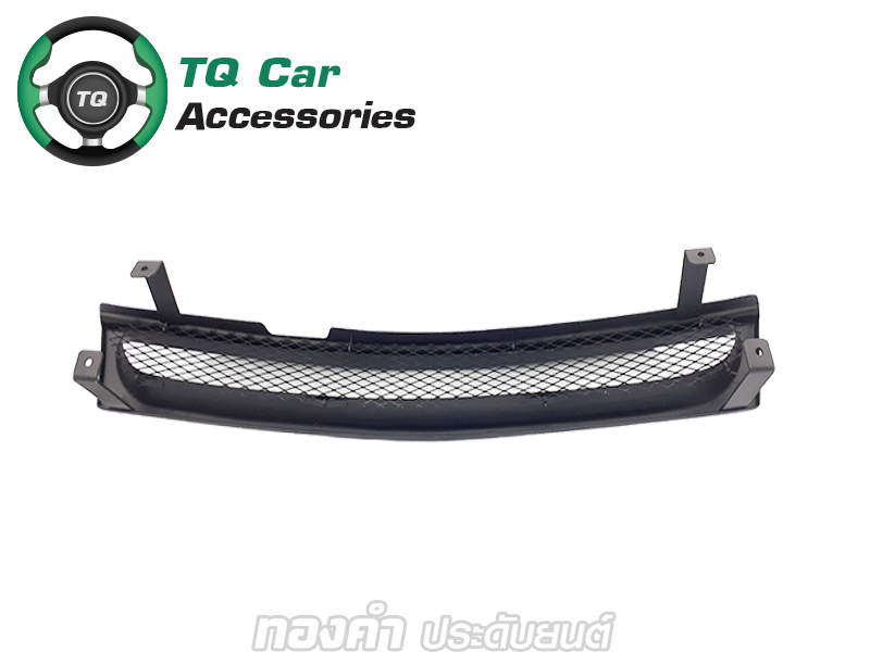 กระจังหน้าแต่งตาข่ายMITSUBISHI รุ่นLANCER-CKท้ายเบนช์ ปี1996-1999