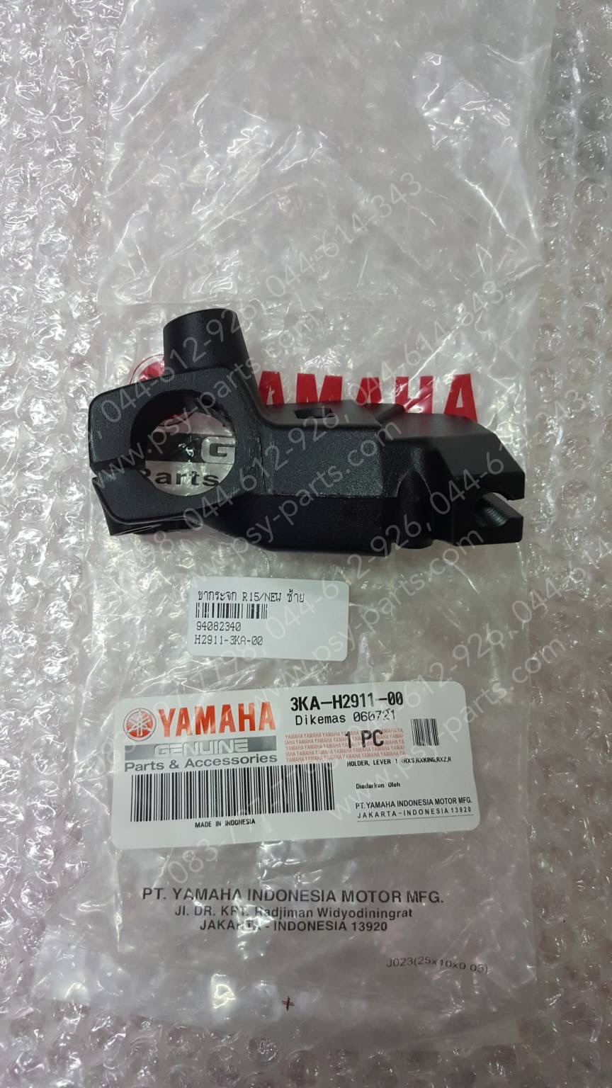 ขากระจก R 15/NEW แท้ๆ ซ้าย 3KA-H2911-00