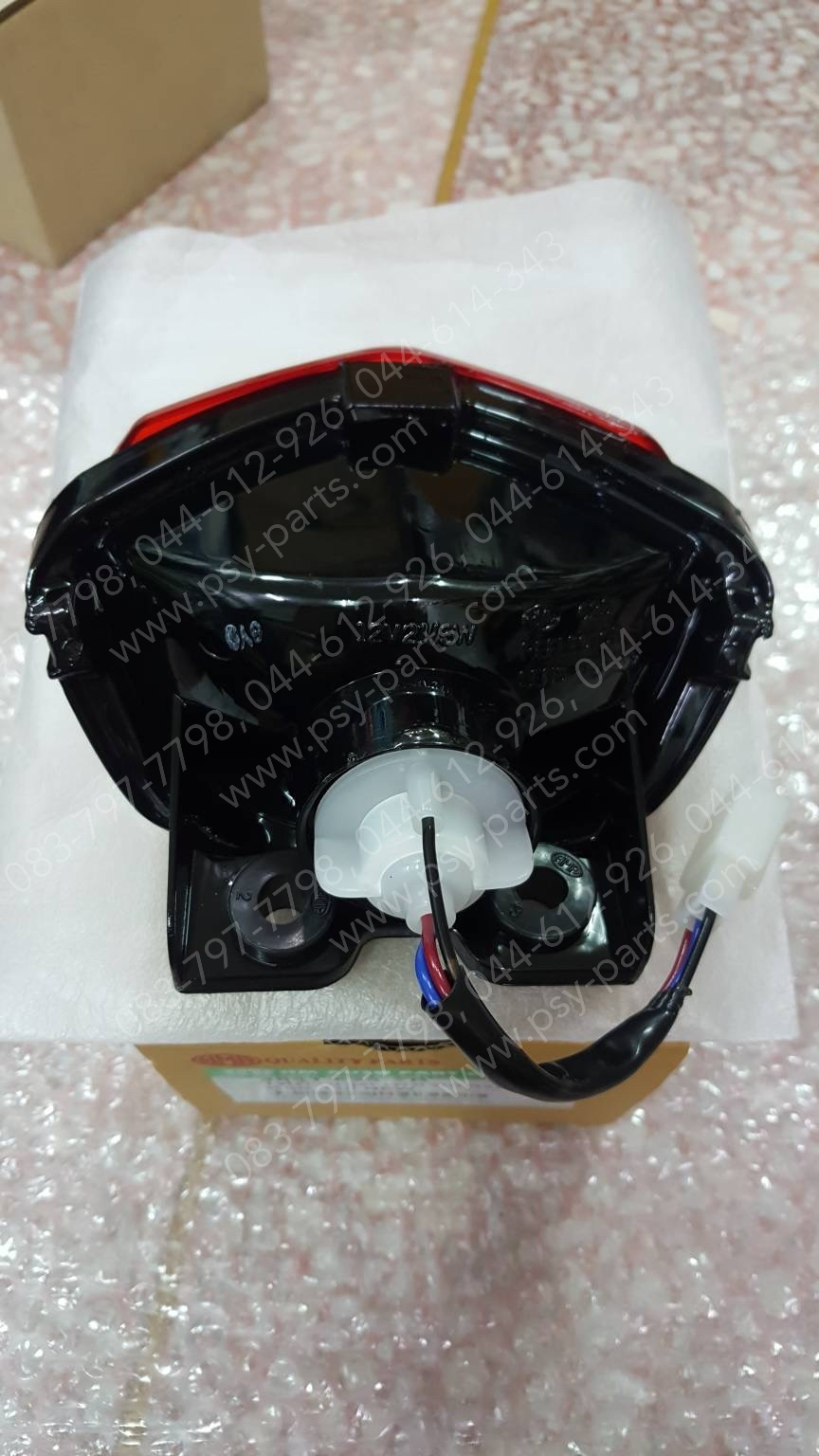 ไฟท้ายชุด KSR-NEW, KSR-ใหม่