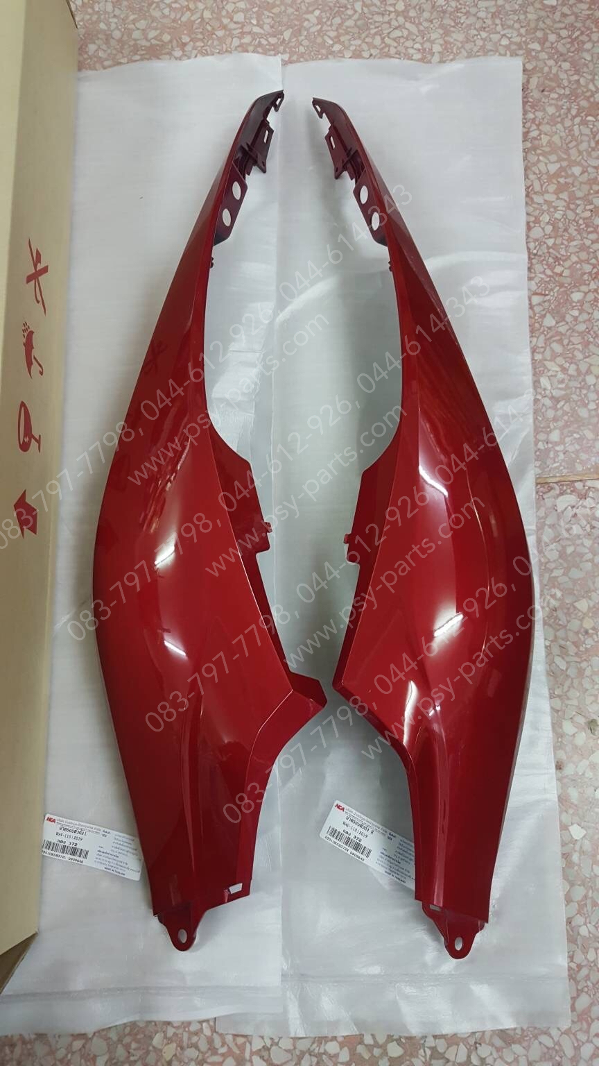 ฝาครอบข้างซ้าย-ขวา WAVE 110-I/19 (T) สีแดงบรอนซ์ (372)