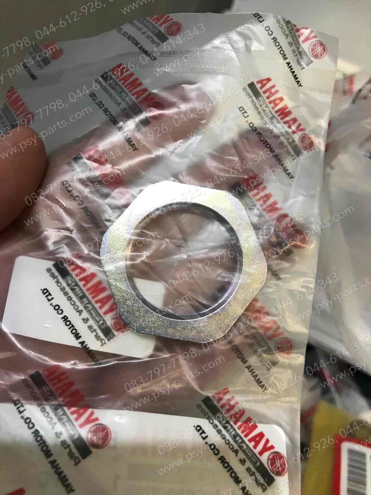 น็อตคลัทช์ AEROX แท้ๆ ตัวใหญ่ BB8-E7668-00