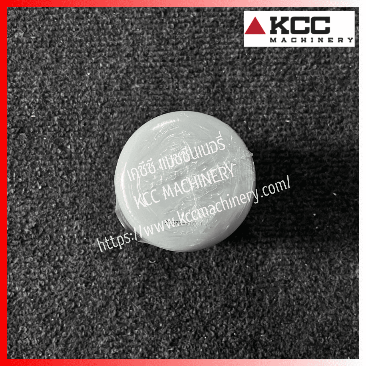 กรองน้ำมันเชื้อเพลิง/กรองโซล่าร์ Filter-Oil สำหรับรถขุดตีนตะขาบ HYUNDAI_R140LC-9S (11E1-70010)