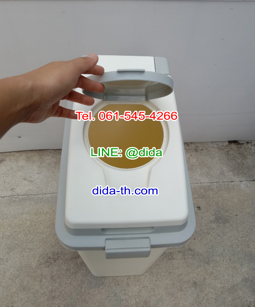 ถังขยะทรงเหลี่ยม ฝา 2 ชั้น 45 ลิตร สีเทา
