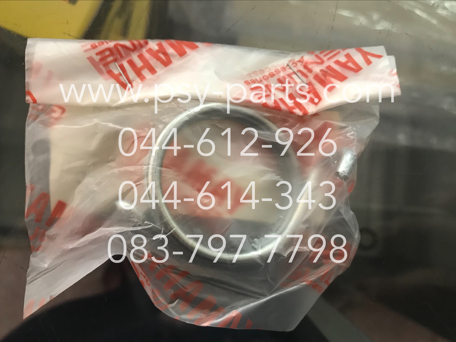 สปริงคันเบรค JR-S แท้ๆ 4MA-F7216-10