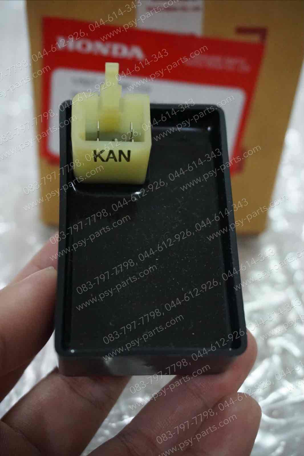 กล่อง CDI TENA ตาเพชร 4 เกียร์, NOVA'S, SMILE แท้ๆ 30410-KAN-T41
