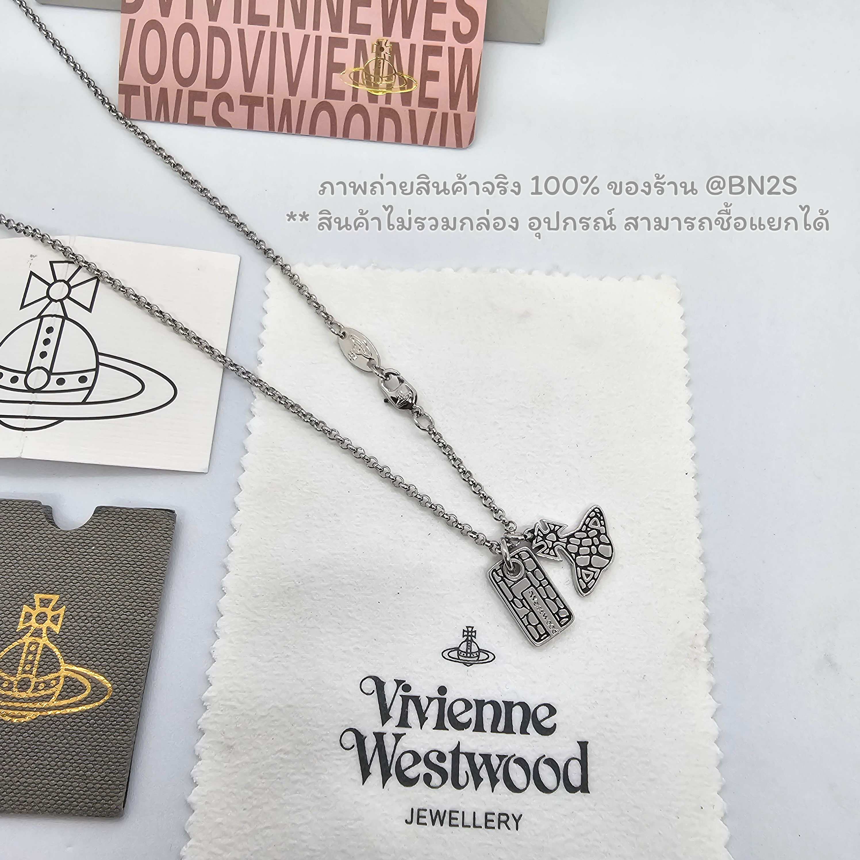 Vivienne Westwood Valerio Men's Pendant สร้อยคอผู้ชาย วิเวียน เวสวู๊ด อะไหล่เงินรมดำ งานโชว์โลโก้ ป้ายเพลท ขนาดความยาว 62 ซม. งานระดับไฮเอน ราคา 319฿ ไม่รวมกล่อง