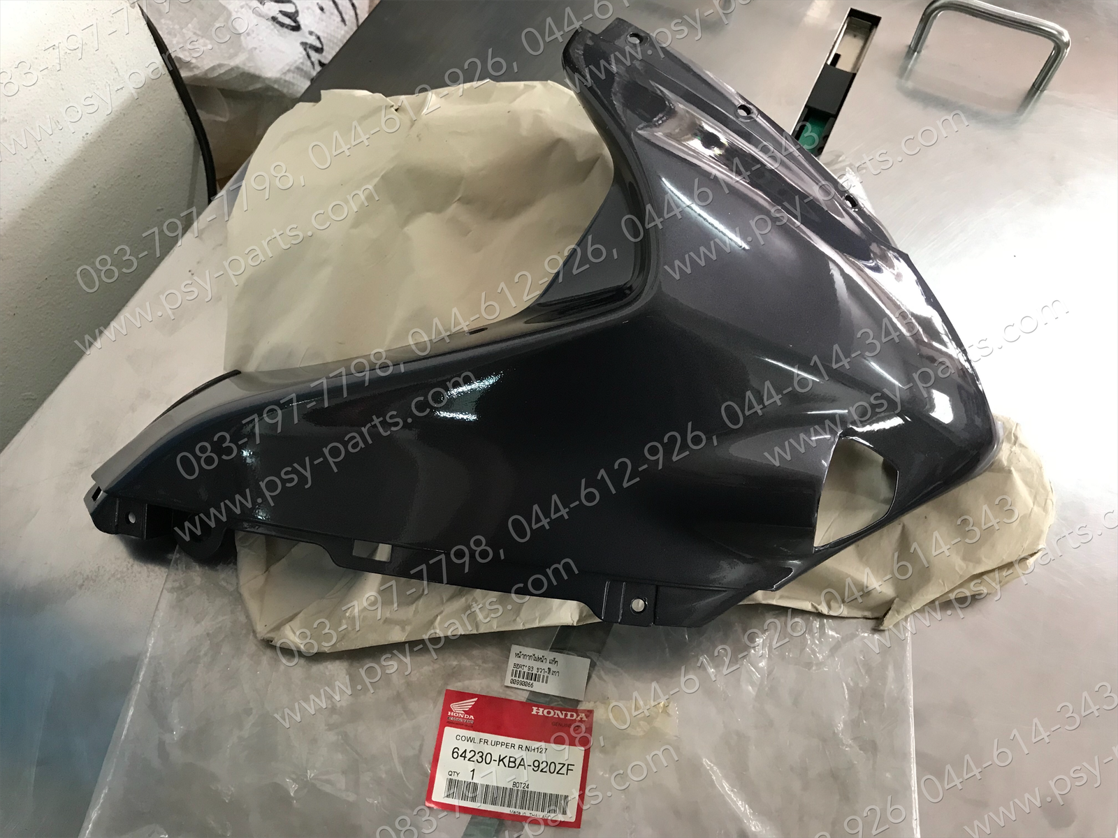 หน้ากากไฟหน้า BEAT'93 แท้ๆ ขวา สีเทา 64230-KBA-920ZF + หน้ากากไฟหน้า BEAT'93 แท้ๆ ซ้าย สีเทา 64235-KBA-920ZF