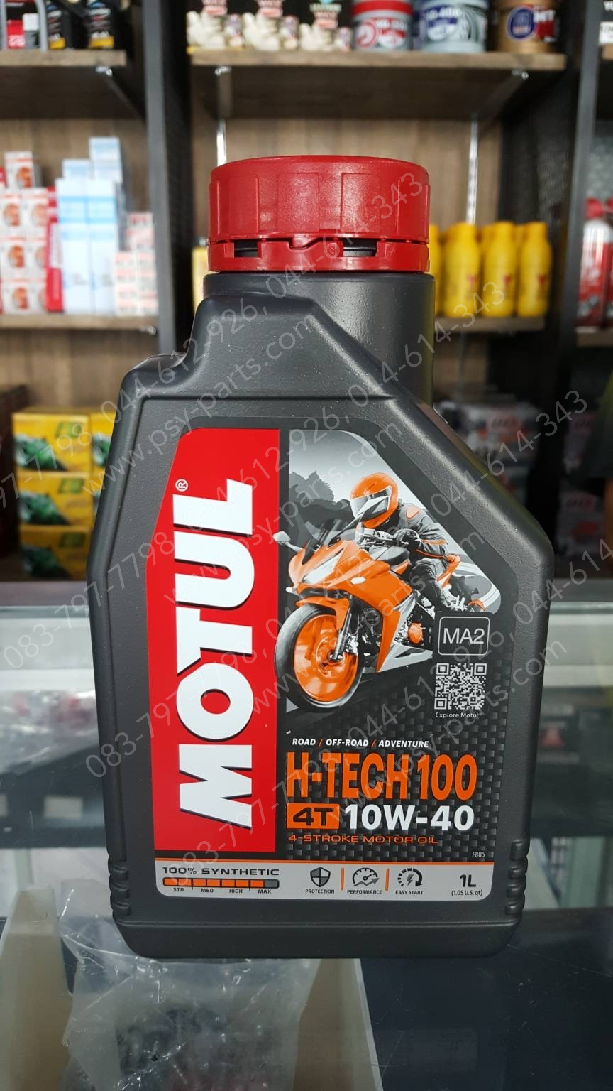 🔥ราคาพิเศษ🔥 น้ำมันเครื่อง 1 ลิตร สังเคราะห์ 100% MOTUL H-TECH 10W-40