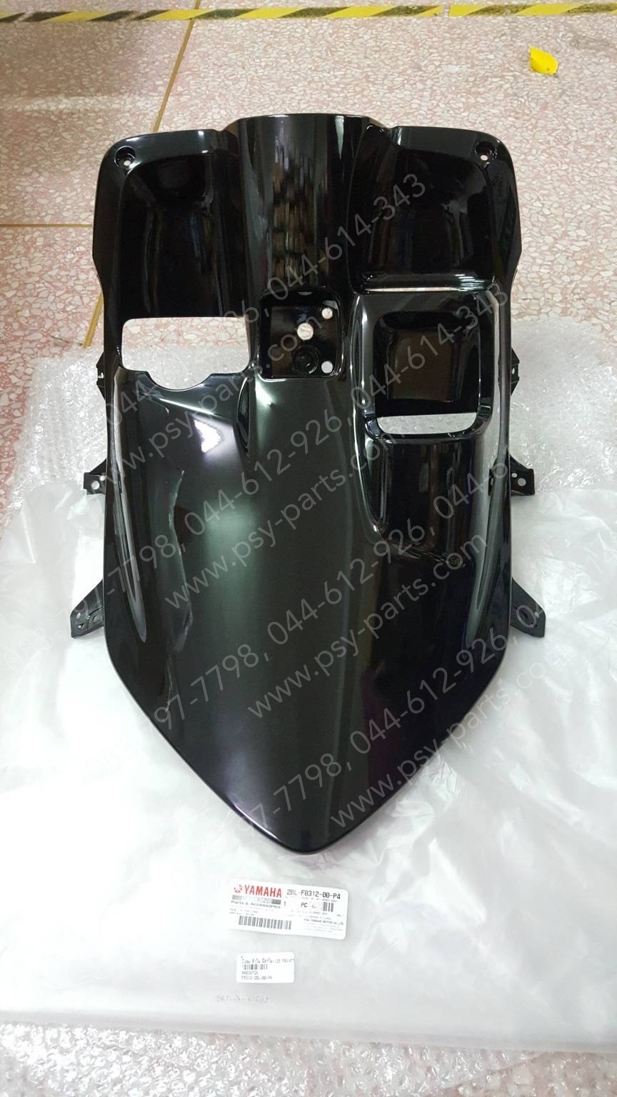 บังลม ตัวใน FILANO 125, GRAND FILANO แท้ๆ สีทองเทา 2BL-F8312-00-P4 Yamaha
