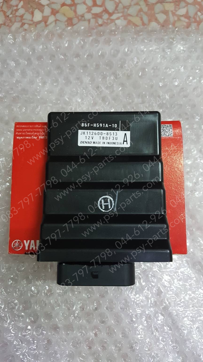 กล่อง ECM FINN/คอมบาย แท้ๆ B6F-H591A-10 (ไม่เท่ากับ FINN รุ่นธรรมดา)