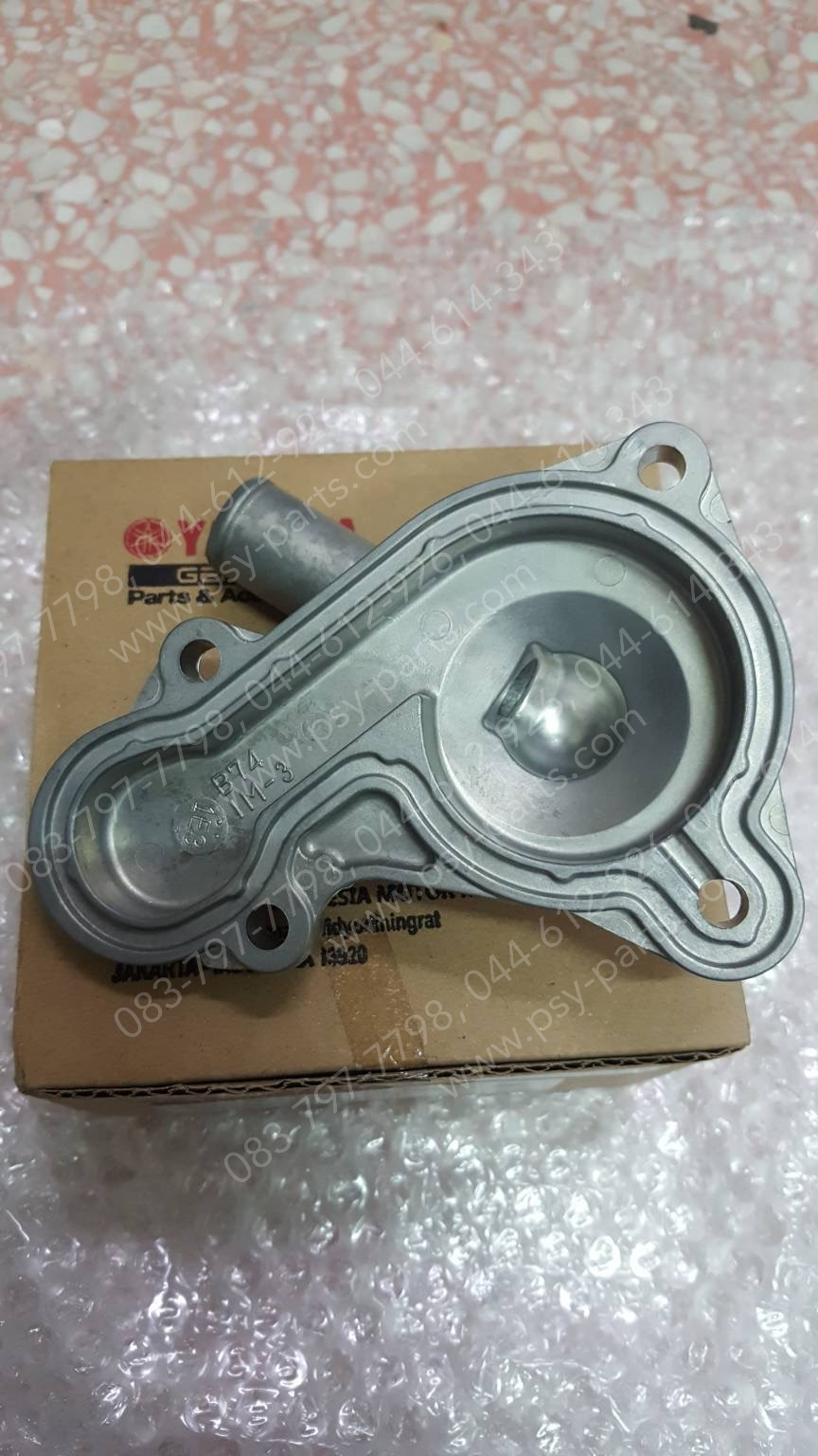 ฝาครอบปั๊มน้ำ XMAX แท้ๆ B74-E2422-00