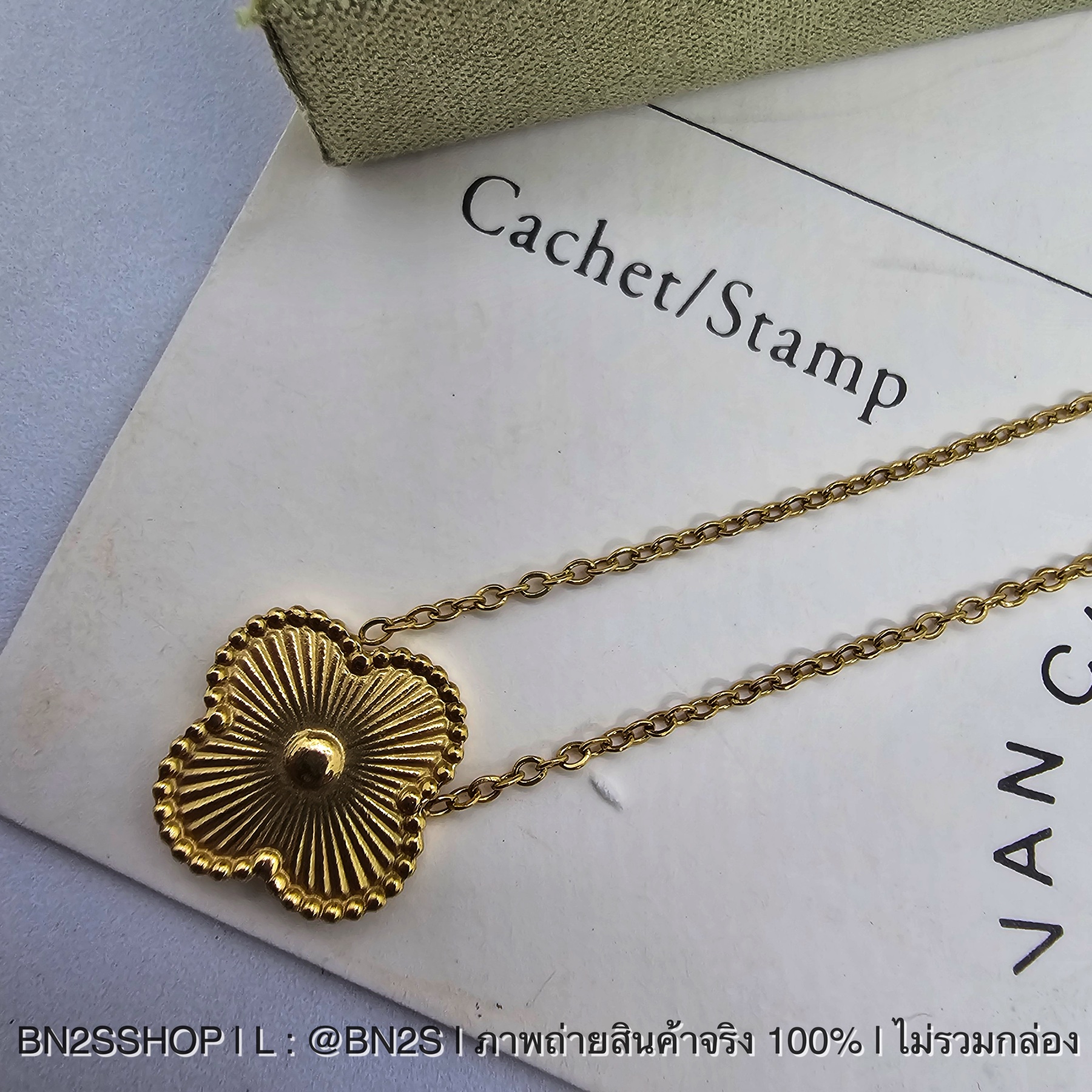 สร้อยข้อมือ แวนคีฟ จี้ดอกไม้ ใบโคลเวอร์ สีทอง งานสวย งานแฟชั่นไม่ปั๊ม พร้อมส่งในไทย