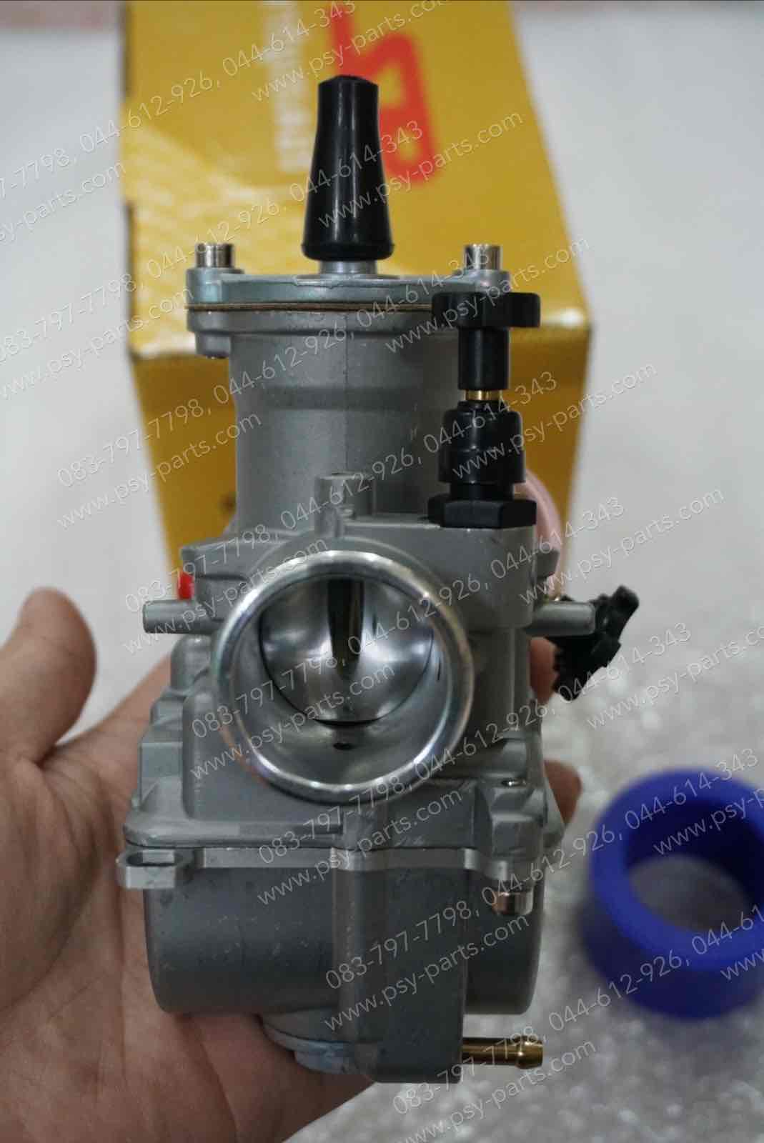 คาร์บูเรเตอร์ KR 150, SERPICO (T) เหลี่ยม ลูกเร่งชุบ