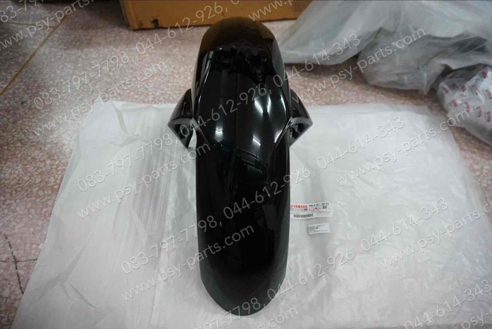 บังโคลนหน้า M/SLAZ แท้ๆ สีดำเงา B48-F1511-00-P3