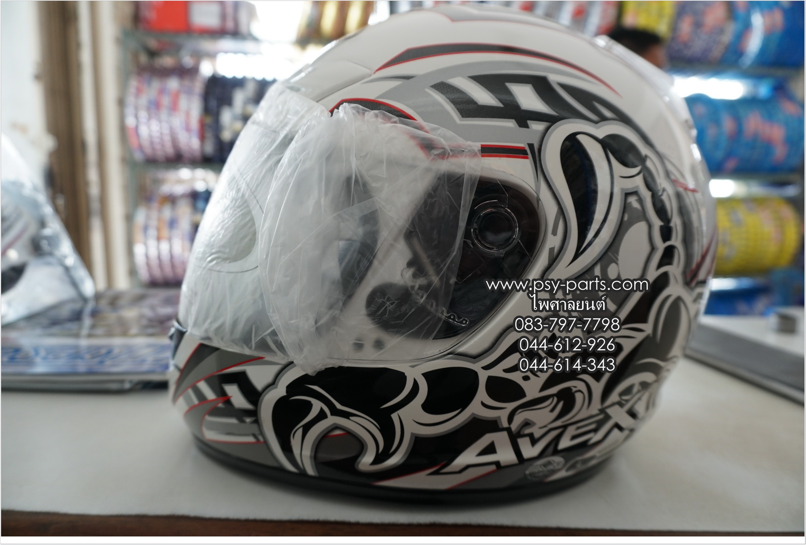 หมวกกันน็อค AVEX รุ่น DX หุ้มคาง สีขาว-ดำ ลายแมงป่อง Scorpion DX AVEX