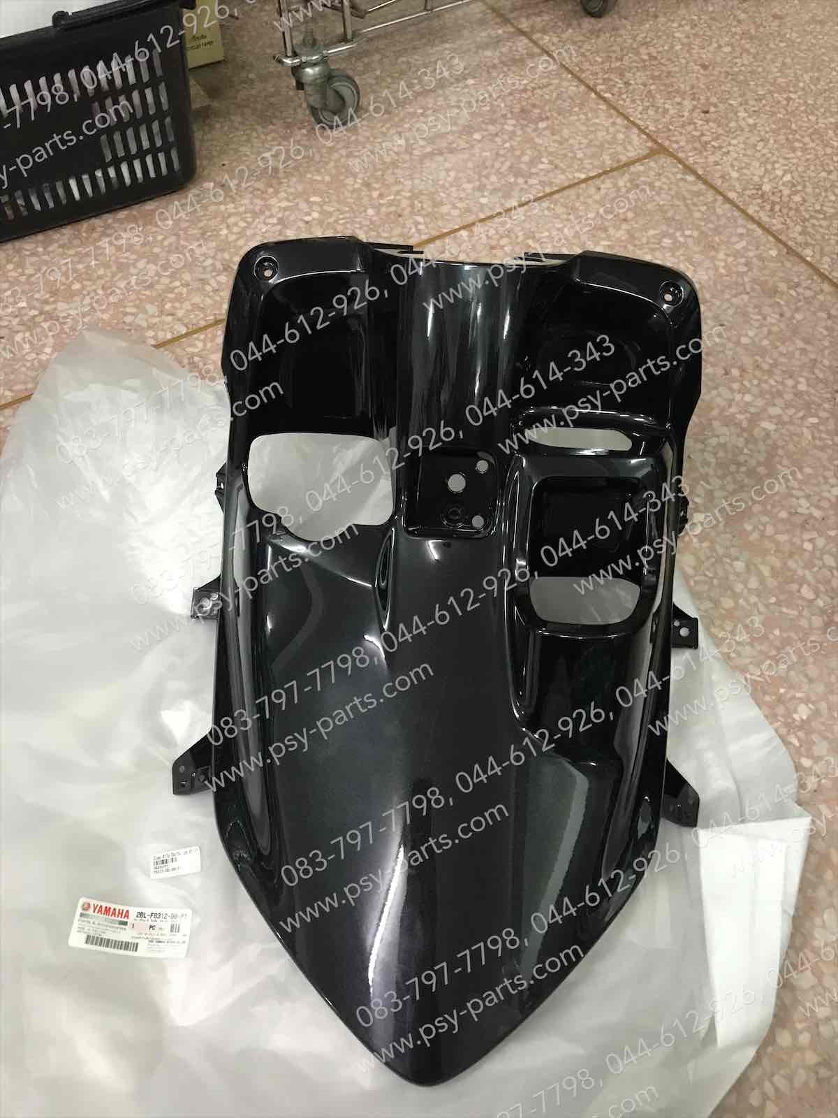 บังลม ตัวใน FILANO 125, GRAND FILANO แท้ๆ สีดำเงา 2BL-F8312-00-P1 Yamaha