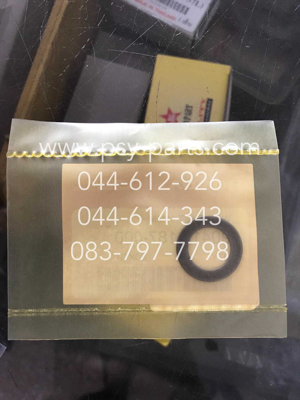 แหวนรองเฟืองเกียร์ DASH แท้ๆ 90412-187-000