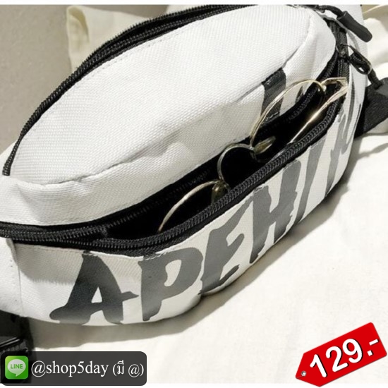 🔥กระเป๋าแฟชั่น คาดอก ApehLic No.APL 129-D