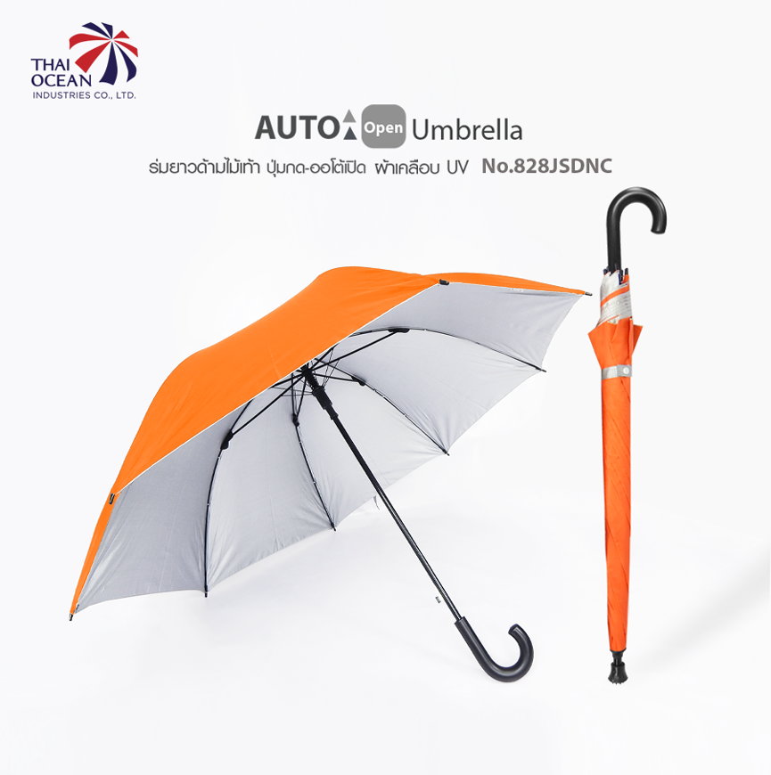 Leo ร่มไม้เท้าออโต้เปิด 28นิ้ว ผ้าเคลือบยูวีกันแดด กันฝน