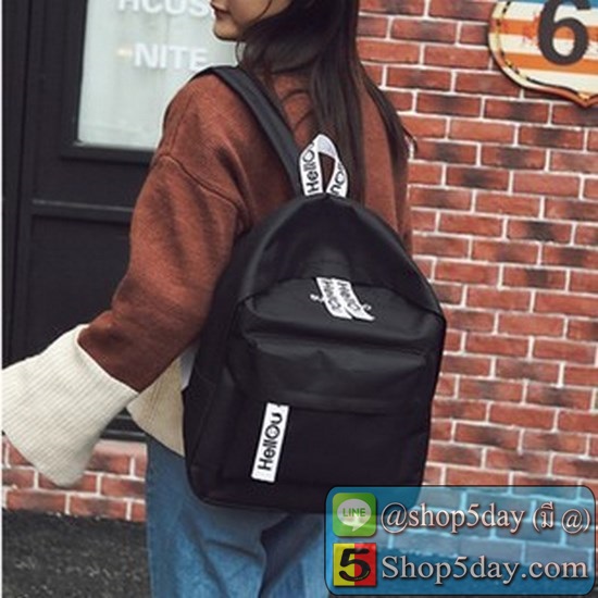 กระเป๋าเป้ HELLO