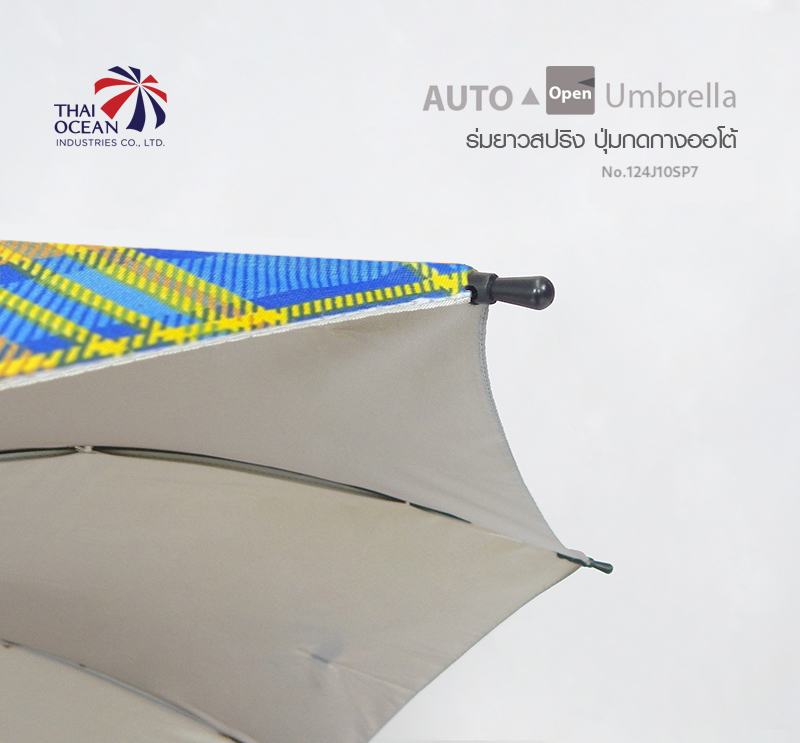 Leo ร่มยาว ออโต้-เปิด ลายสก๊อต ขนาด 24 นิ้ว ผ้าเคลือบยูวีกันแดด