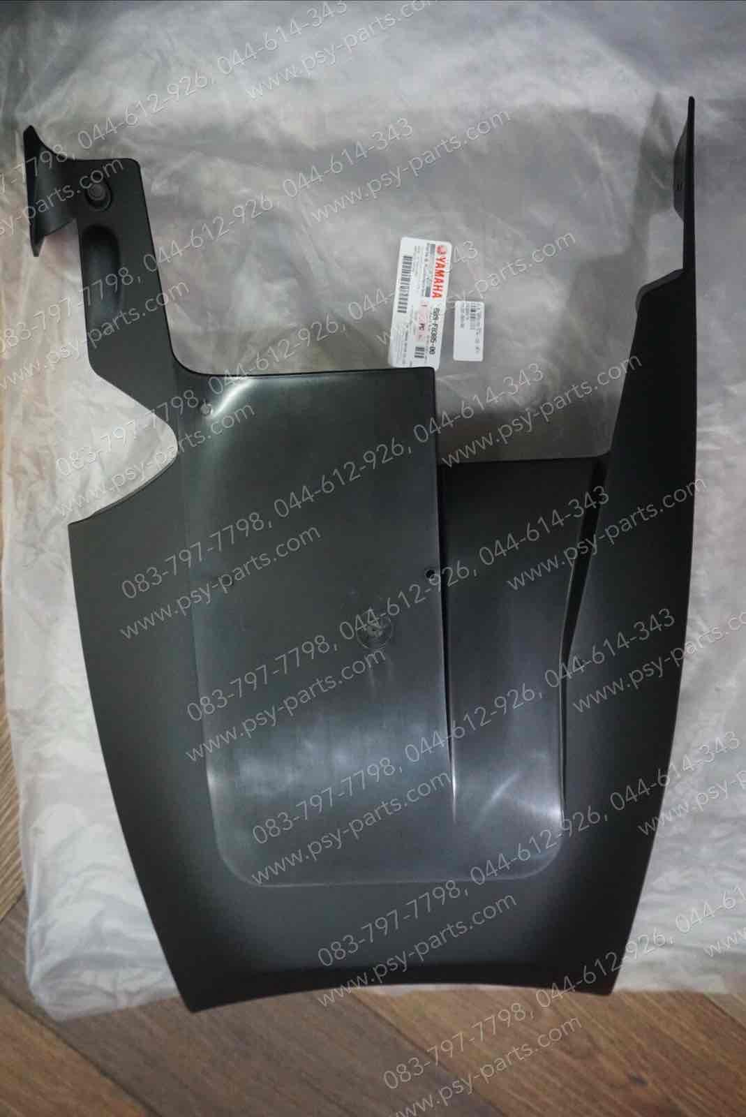 ฝาครอบใต้ท้องรถ FINO 125 แท้ๆ สีดำ BB9-F8385-00, BB9-F8385-01