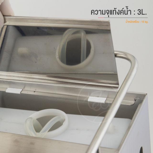 เครื่องชงกาแฟเอสเปรสโซ่ Coffee พร้อมด้ามชงกาแฟ 58 mm กำลังไฟ (2500w / เครื่อง) จำหน่ายโดย ทีอีเอ