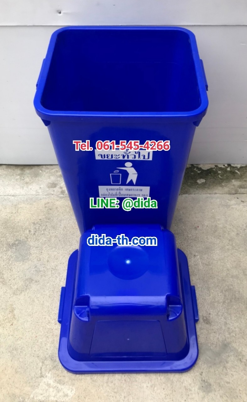 ถังขยะแยกประเภท ทรงเหลี่ยม 120 ลิตร พร้อมฝาครอบทรงสูง