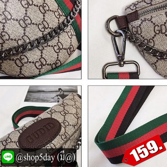 ♨️ กระเป๋าคาดอก โครตสุดฮิต 2020 ⚡️