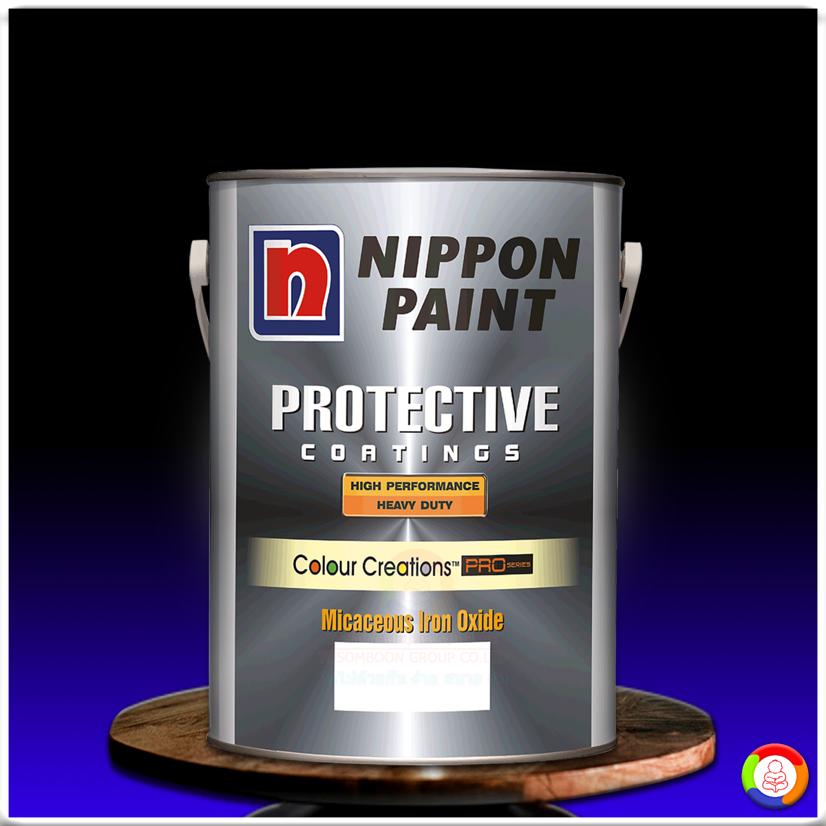 นิปปอนเพนต์ ไมกาเซียส ไอออน ออกไซด์ (เอ็มไอโอ) NIPPON PAINT MICACEOUS IRON OXIDE
