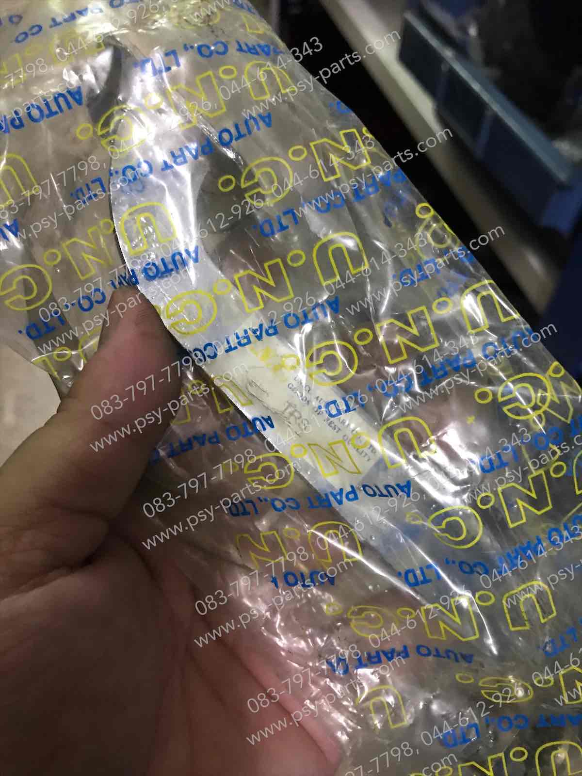 คันเกียร์ GP 100, GP 125, TORA, TR-S (T) แบบคู่