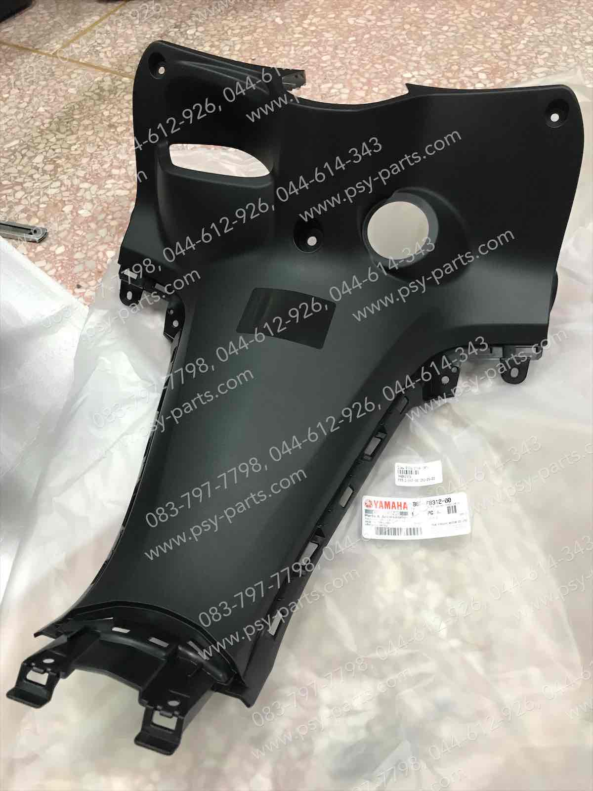 คอนโซลกลาง FINN แท้ๆ สีดำด้าน B6F-F8312-00, B6F-F8312-01