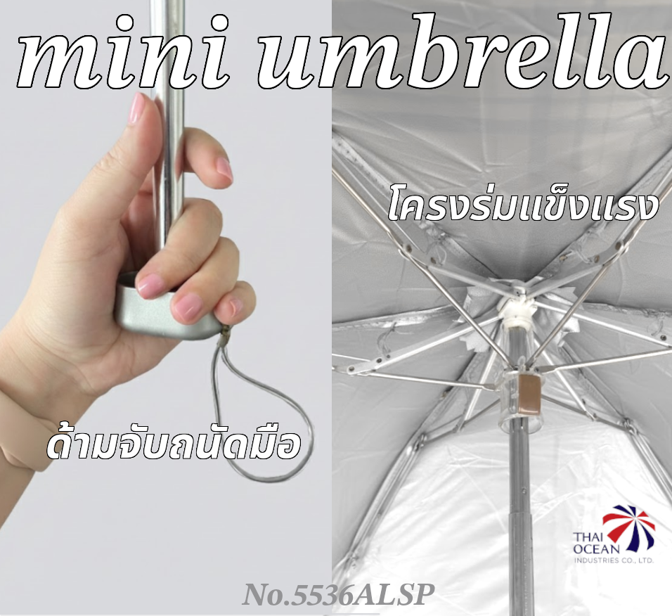 Leo ร่มพับ 5 ตอน เล็กและเบาพิเศษ ขนาดเท่ามือถือ น้ำหนักเบา