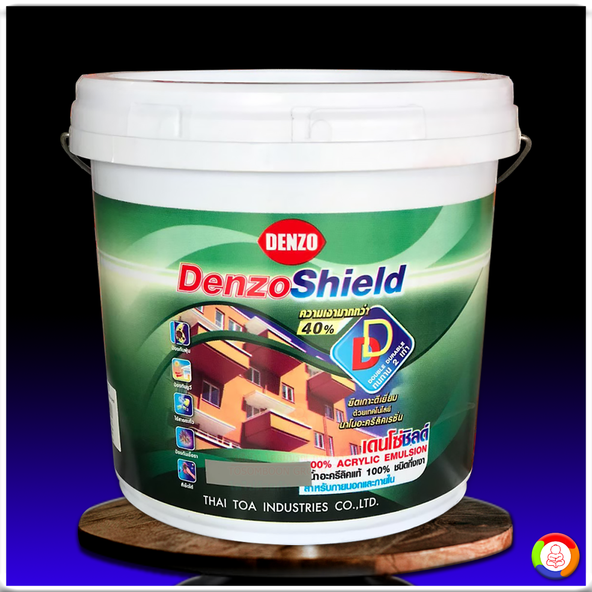 Denzo Shield เดนโซ่ชิลด์ สีน้ำอะคริลิคกึ่งเงา (เฉดธรรมดา)
