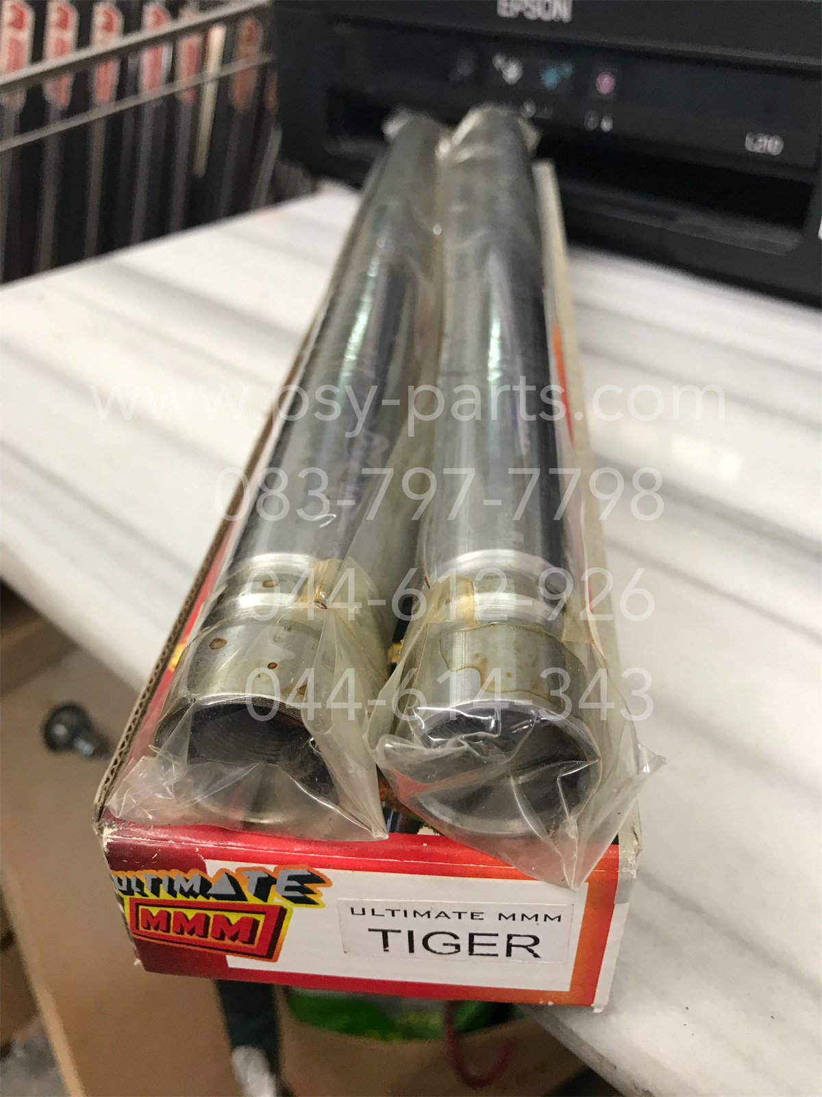 แกนโช้คหน้า SMART, SMART 120