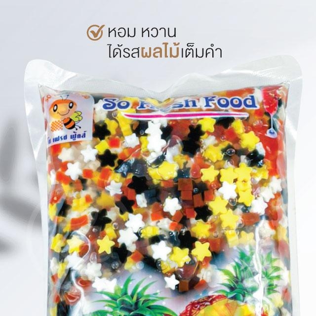 วุ้นฟรุ๊ตสลัดดาวเล็ก Fruit Jelly - Star วุ้นผลไม้รวม เจลลี่ท็อปปิ้ง Jelly วุ้น คาราจีแนน (1000 กรัม/ถุง)