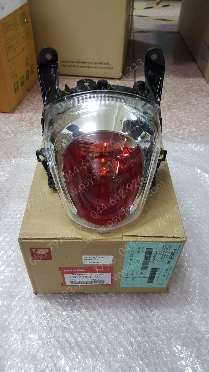 ไฟท้ายชุด SCOOPY/17 แท้ๆ 33710-K93-T01