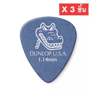ปิ๊กกีตาร์ 3 ชิ้น แท้ 100% ปิ๊กกีต้าร์ Jim dunlop 417 Gator Grip ขนาดความหนา 1.14 mm.