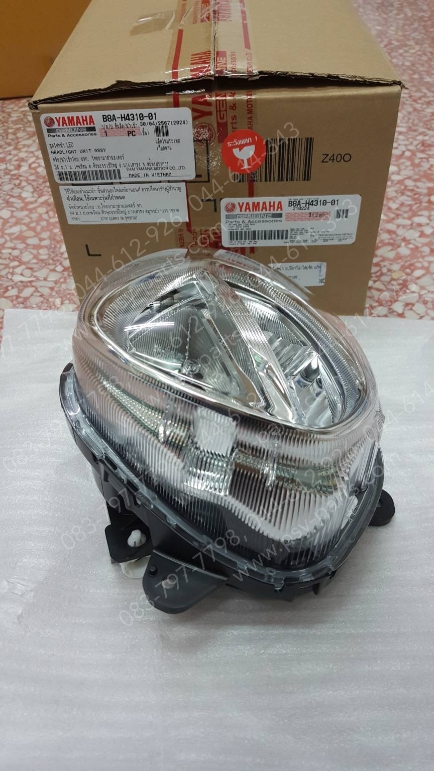 ไฟหน้า FILANO/HYBRID แท้ๆ (LED) B8A-H4310-00, B8A-H4310-01