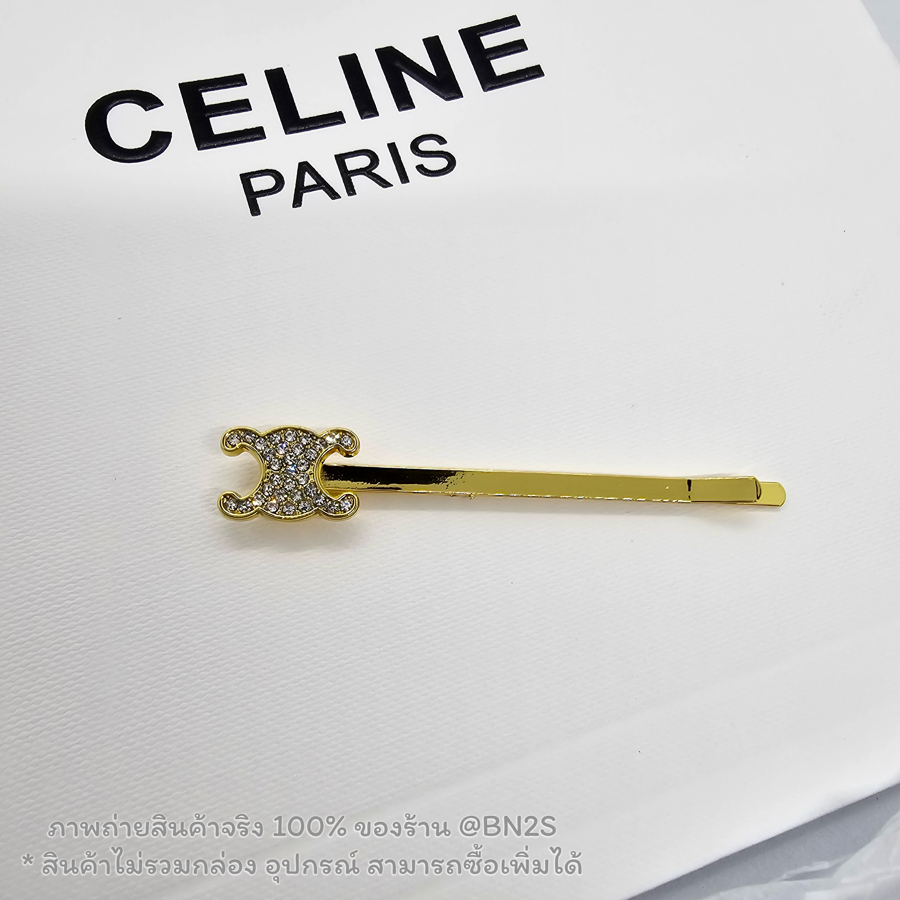 สีทอง | [หน้าเพชร] CL TRIOMPHE SLIDE HAIR กิ๊บหนีบผมแบบสไลด์เซลลีน ประดับคริสตัล ก้านสีเงิน/ทอง ภาพถ่ายงานจริง พร้อมส่งในไทย สี เงิน / ทอง ไม่รวม กล่อง อุปกรณ์